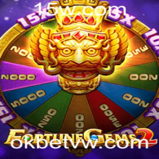 Explorando o Fascinante Mundo de FortuneGems2 com Okbet